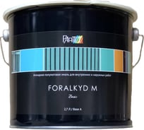 Алкидная полуматовая эмаль Paritet Color Foralkyd M Base A 2.7 L PA00389