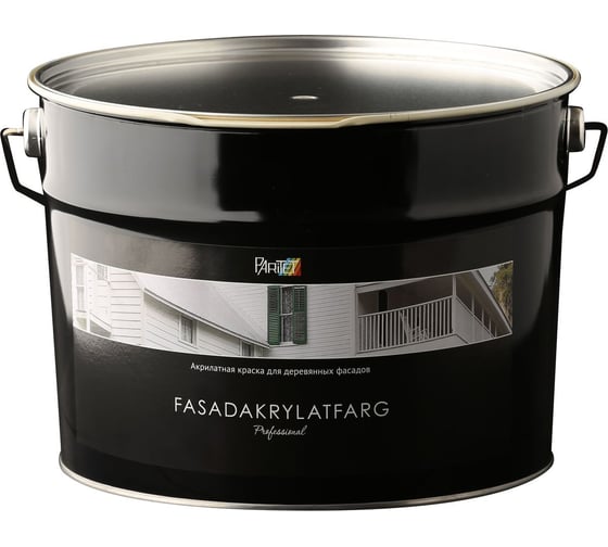Краска Paritet Color Fasadakrylatfarg Bas A 2,7 л PS0038 1
