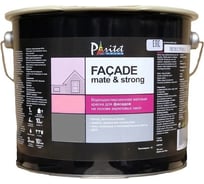 Фасадная краска Paritet Color Facade Mate & Strong Base C 9L PA01254