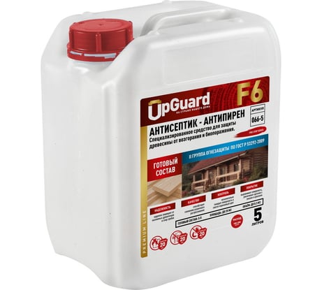 Антисептик-антипирен UPGUARD F6, готовый состав, II группа огнезащитной эффективности для защиты древесины, срок защиты до 20 лет, 5 л, 066-5 (O66-5)