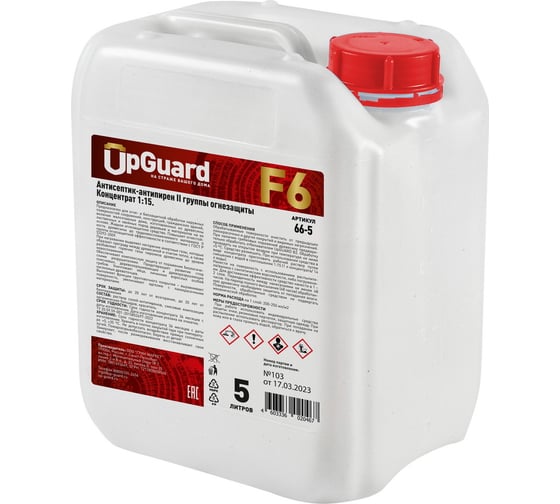 Антисептик-антипирен ll гр. для защиты древесины на срок до 20 лет UPGUARD F6 5л, концентрат 1:15 66-5
