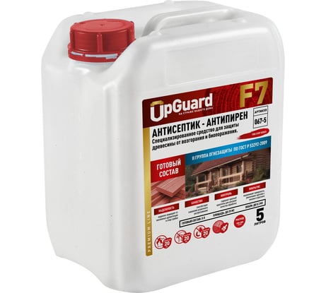 Антисептик-антипирен UPGUARD F7, готовый состав с контролем нанесения, II группа огнезащитной эффективности для защиты древесины, срок защиты до 20 лет, 5 л, 067-5 (O67-5)