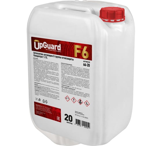 Антисептик-антипирен ll гр. для защиты древесины на срок до 20 лет UPGUARD F6 20л, концентрат 1:15 66-20