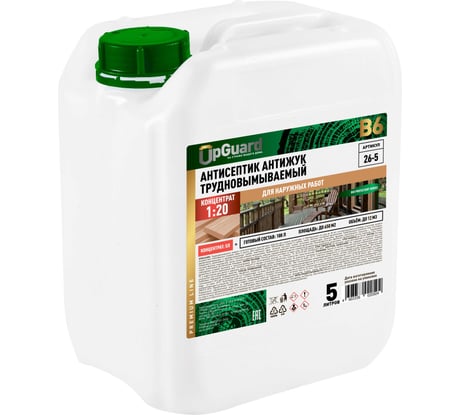 Трудновымываемый антисептик для наружных работ UPGUARD В6 5л, концентрат 1:20 срок защиты до 30 лет 26-5