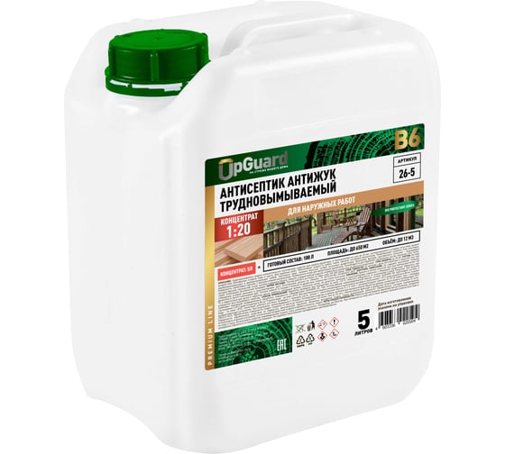 Трудновымываемый антисептик для наружных работ UPGUARD В6 5л, концентрат 1:20 срок защиты до 30 лет 26-5