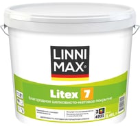 Краска водно-дисперсионная для внутренних работ LINNIMAX Litex 7 База 3, 8,46 л 948105736
