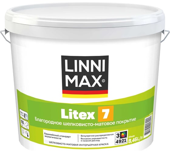 Краска водно-дисперсионная для внутренних работ LINNIMAX Litex 7 База 3, 8,46 л 948105736