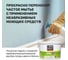 Краска водно-дисперсионная для внутренних работ LINNIMAX Litex 3 База 1, 9 л 948105685 5