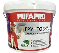 Грунт глубокого проникновения PUFAPRO 10 л 775055