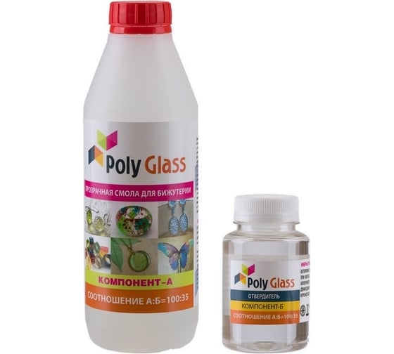 Прозрачная эпоксидная смола Poly max Poly Glass 580 г, для бижутерии PG0.580