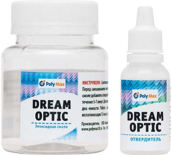 Модифицированная прозрачная эпоксидная смола Poly max Dream Optic 68 гр. DO0.68 1