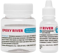 Прозрачная смола для заливки Poly max Epoxy River 65 г ER0.65