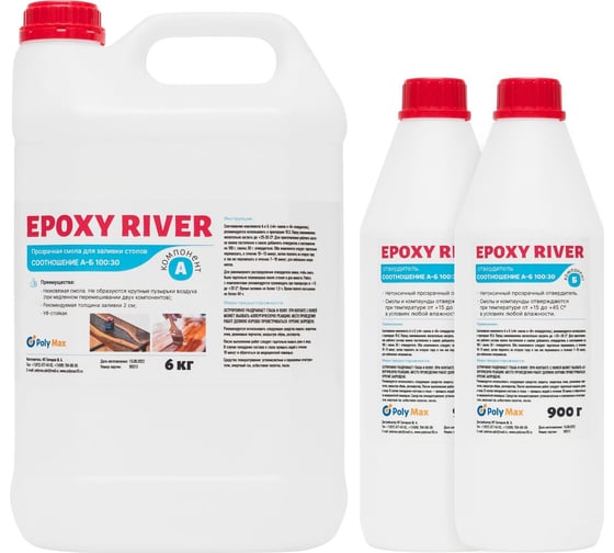 Прозрачная смола для заливки Poly max Epoxy River 7.8 кг ER7.8 1