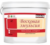 Глянцевая восковая эмульсия BRAVO DECOR финишный слой, 0,4 л 19911
