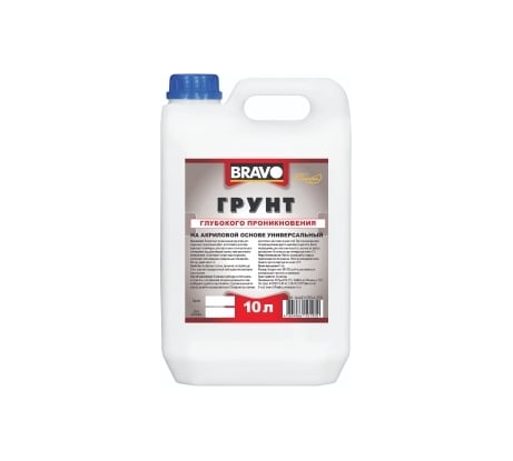 Грунт глубокого проникновения для фасадных и внутренних работ BRAVO DECOR 10 л, ПЭТ бутылка 13503