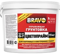 Укрывающая грунтовка для системы утепления фасада BRAVO DECOR Цветопрайм 15 кг 19111