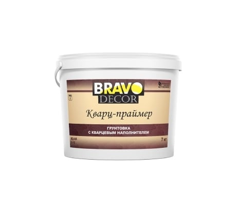 Грунтовка BRAVO DECOR Кварц-праймер с мелким кварцевым наполнителем, 15 кг 19613