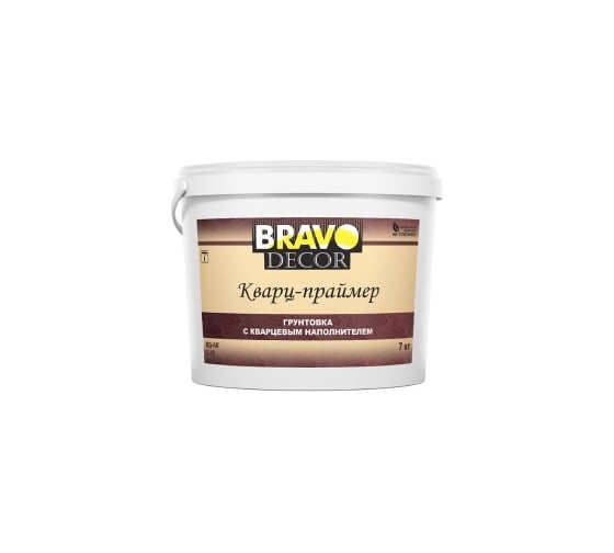 Грунтовка BRAVO DECOR Кварц-праймер с мелким кварцевым наполнителем, 15 кг 19613