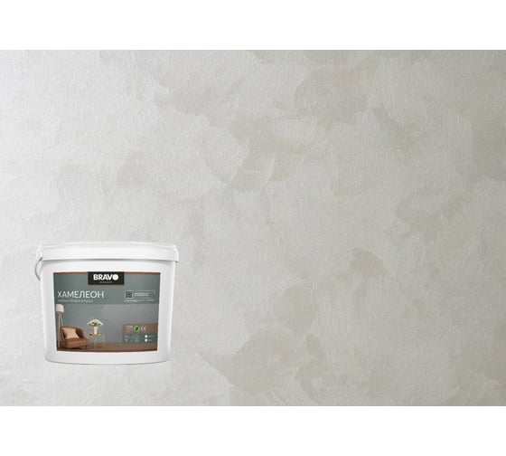 Декоративное покрытие BRAVO DECOR Хамелеон база серебро, с эффектом перламутрового велюра, наноситься кистью, валиком, кельмой в 2 слоя, 1 кг 18511