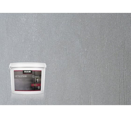 Декоративное покрытие BRAVO DECOR Металлик с перламутровым эффектом, для создания различных эффектов, наноситься кельмой в 1-2 слоя, 1 л  18611