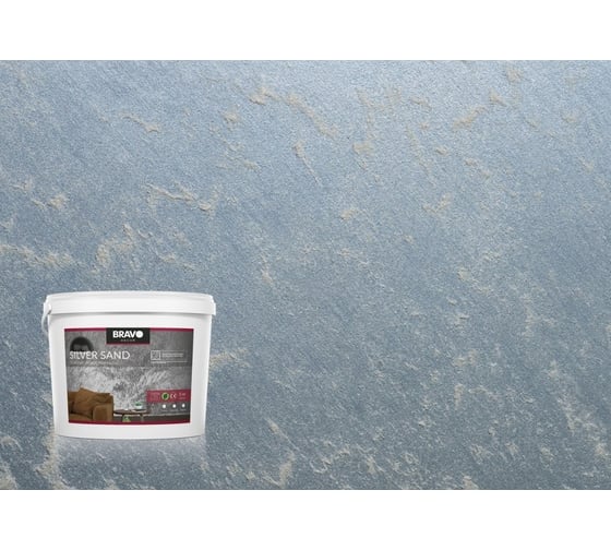 Декоративное покрытие BRAVO DECOR Silver Sand серебро эффект песчаных бурь, с перламутром, наноситься кистью в 1 слой, 5 кг 18714