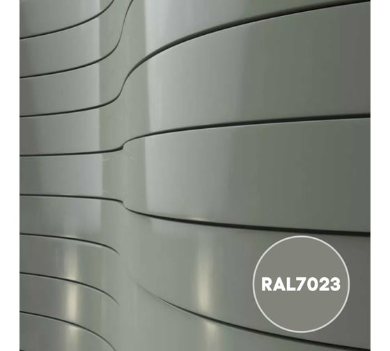 Грунт-эмаль 3 в 1 KOVALI матовая Серый бетон RAL 7023 (10кг) kov3.2.3.A.7023.10mat