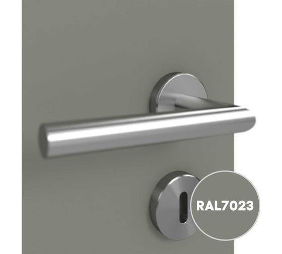 Грунт-эмаль 3 в 1 KOVALI матовая Серый бетон RAL 7023 (10кг) kov3.2.3.A.7023.10mat