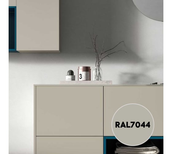 Грунт-эмаль 3 в 1 KOVALI матовая Серый шелк RAL 7044 (10кг) kov3.2.3.A.7044.10mat