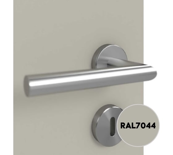 Грунт-эмаль 3 в 1 KOVALI матовая Серый шелк RAL 7044 (10кг) kov3.2.3.A.7044.10mat