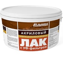 Аквалак АЛЬМИРА 10 л 00-00001075