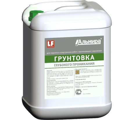 Грунтовка глубокого проникания АЛЬМИРА 1 л 00-00000331