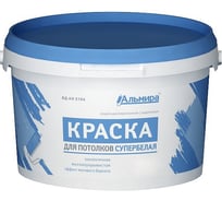 Краска Альмира супербелая для потолков 7 кг 00-00000361