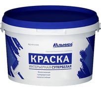 Краска Альмира супербелая интерьерная 14 кг 00-00000371