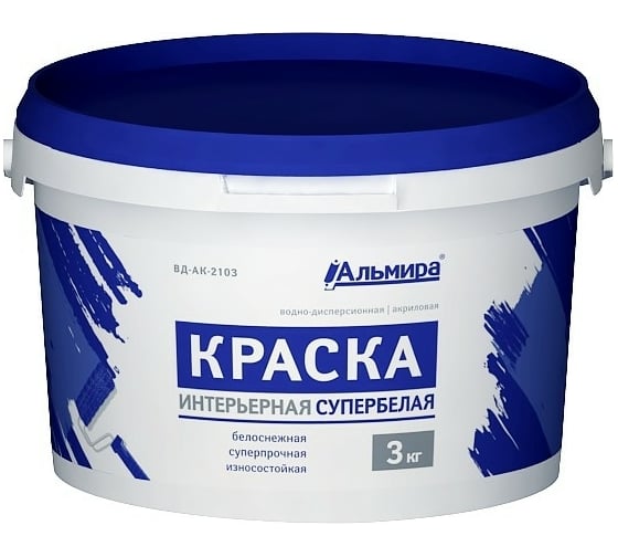 Краска Альмира супербелая интерьерная 3 кг 00-00000369