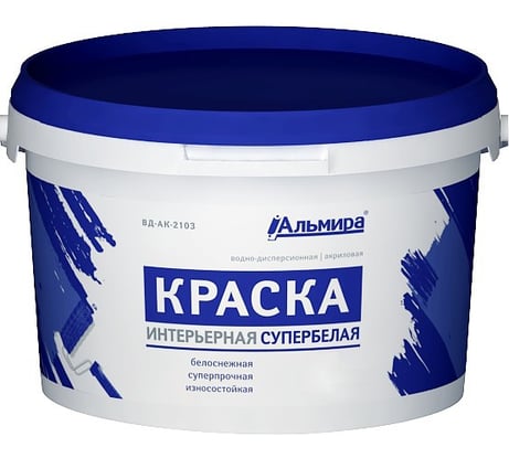 Краска Альмира супербелая интерьерная 7 кг 00-00000370