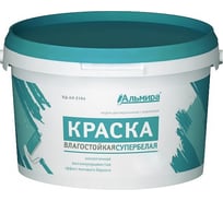 Краска Альмира супербелая интерьерная влагостойкая 7 кг 00-00000068