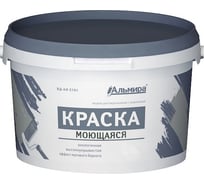 Краска Альмира супербелая интерьерная моющаяся 7 кг БП-00000068