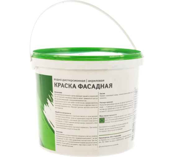 Фасадная краска Альмира 7 кг 00-00000374