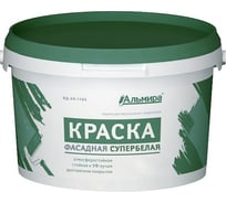 Фасадная краска Альмира супербелая люкс 14 кг 00-00000382