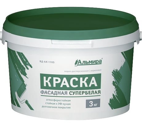 Фасадная краска Альмира супербелая люкс 3 кг 00-00000385