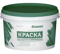Фасадная краска Альмира супербелая люкс 7 кг 00-00000384