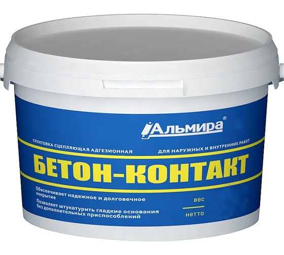 Грунтовка АЛЬМИРА сцепляющая адгезионная "Бетон-контакт" 20 кг 00-00000224 1