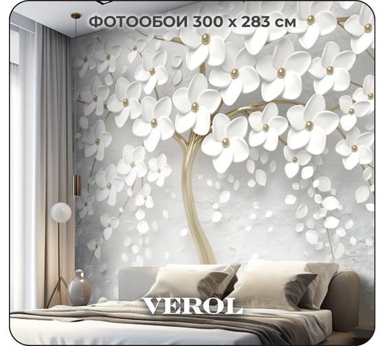 Фотообои на стену Verol флизелиновые, дерево, полосы, по 75 см 163-ФФО-03952