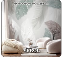 Фотообои на стену Verol флизелиновые, перья, полосы, по 75 см 162-ФФО-04652