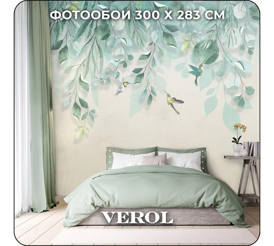 Фотообои Verol флизелиновые, листья, полосы по 75 см 177-ФФО-05675