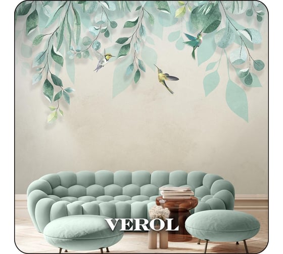 Фотообои Verol флизелиновые, листья, полосы по 75 см 177-ФФО-05675