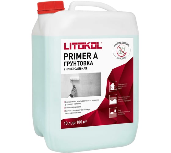 Грунтовка LITOKOL PRIMER A универсальная 5kg can 483490002