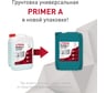Грунтовка LITOKOL PRIMER A универсальная 5kg can 483490002