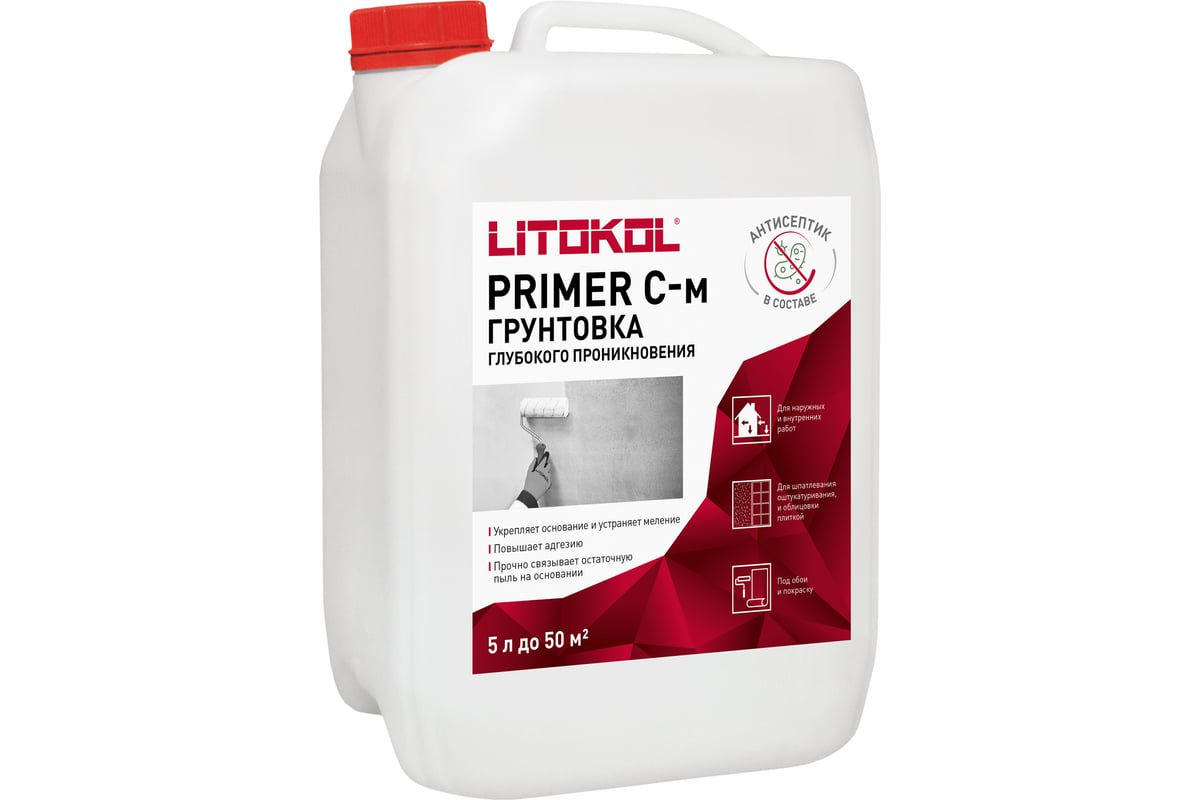 Грунтовка LITOKOL PRIMER C-м глубокого проникновения 5kg can 111990004