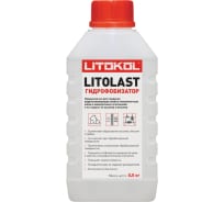 Противоскользящая обработка полов litokol litogrip floor